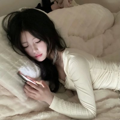 美女与液体人